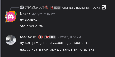 Evidence